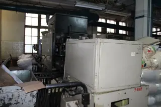 Термопластавтомат KuASY 1700/400