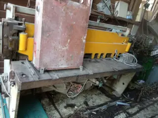Гильотина 2м х6мм