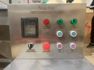 Машина для мойки овощей (корнеплодов) Vega ST Н3000 S