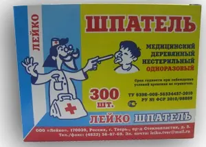 станок для обработки у шпателя медицинского березового