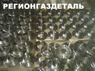 Фланец 2-350-16 10Х17Н13М2Т ГОСТ 12821