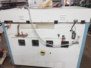 Процессор (Dantex AQF 7900)