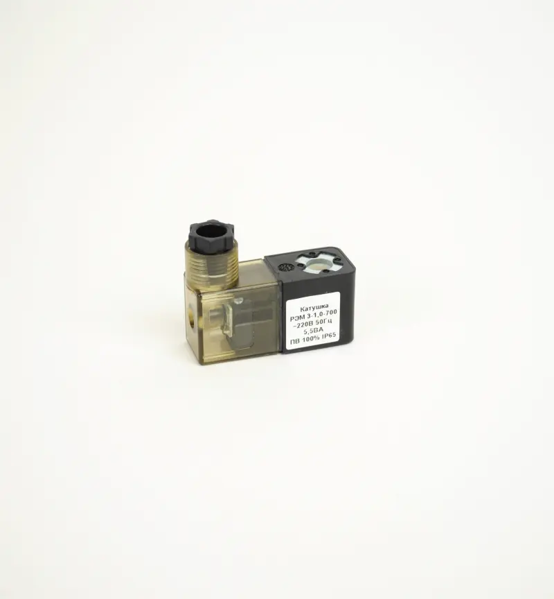 Катушка РЭМ 3-1.0-700 (220В.50Гц)