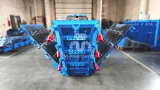 Междупутные лотки