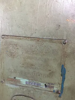 2а125 | 42640
