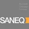 SANEQ