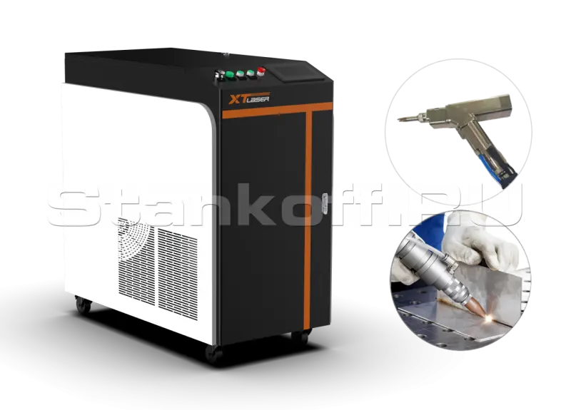 Оптоволоконный аппарат лазерной сварки металла XTW-2000/Raycus