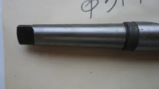 Сверло к/х 37мм. Р18 КМ4