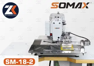 Швейный автомат по контуру с откидной лапкой SOMAX SM-18