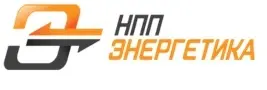 ООО НПП Энергетика