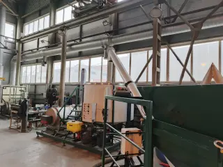 ДРОБИЛКА