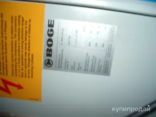 Компрессор Boge S 90-2. c циклон-фильтром, фильтром тонкой очистки