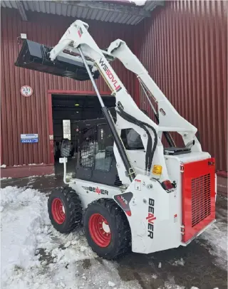 Колесный минипогрузчик Beaver WS50VL