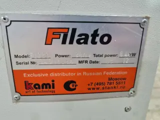 Кромкооблицовочный станок filato FL 230