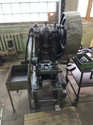Пресс КП-63