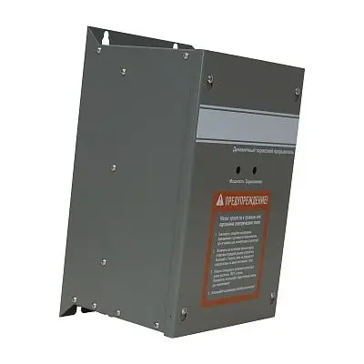 Тормозной прерыватель ESQ-DBM-4110