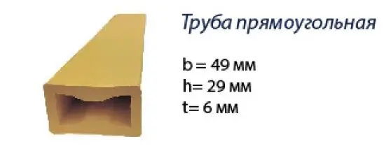 Экструзионная фильера для НПВХ профиля 49×29×6 мм с калибраторами
