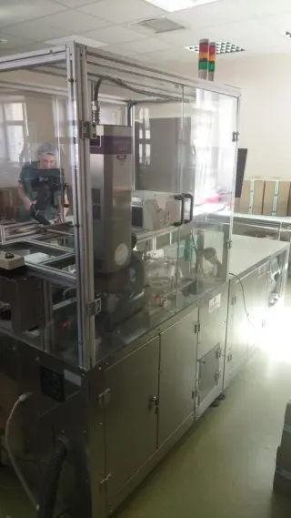Комплекс для маркировки продукции