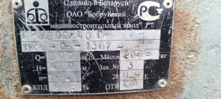 Насосная станция ГРУ 800/40 дизельная двигатель ямз238 турбированный