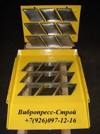 Формы для тротуарной плитки, брусчатки в Росси