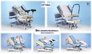 Акушерские кресла-кровати Optima, Lojer, (Merivaara), Финляндия