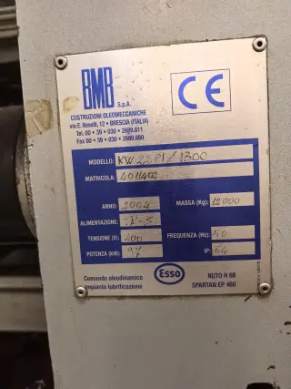 Термопластавтомат BMB 1300 22 Pi