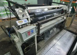 Бобинорезка 1600мм Kampf/Wickeltechnik Slitter 1600