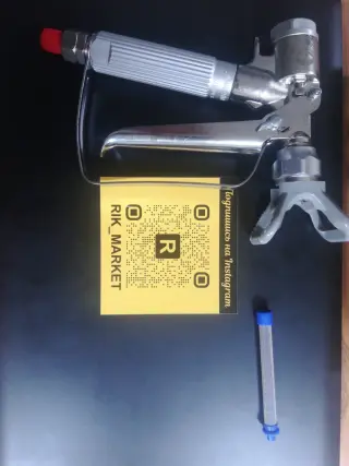Краскопульт безвоздушный XTR6