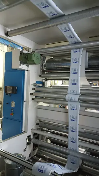 Флексографическая машина Bonardi(ULTRAFLEX-1200)