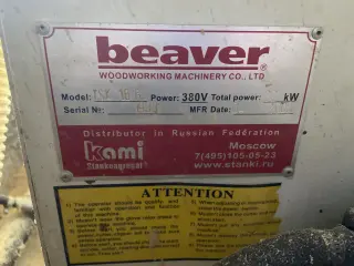 Станки для сращивания древесины