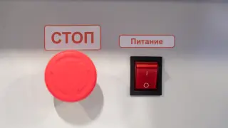 Станок с ЧПУ SMK (400050001500/7,5кВтАСИ/Titanium)
