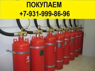Скупка утилизация модулей пожаротушения