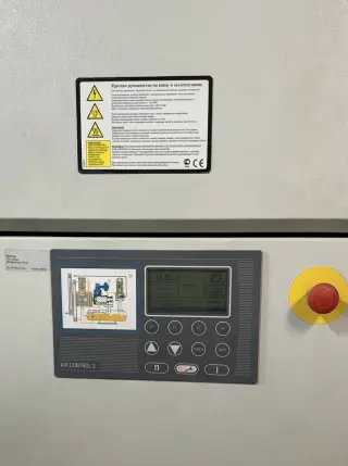 Компрессор винтовой ALUP ALEGRO-100