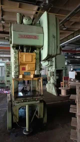 Пресс кривошипный 75 тн усилия E.W.Bliss
