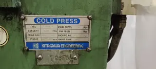 Холодный пресс 8х4х8 Kitagawa