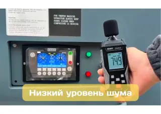 Воздушный дизельный винтовой компрессор 5м3/мин /8 бар, Cummins. В наличии! СПб