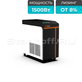 Оптоволоконный аппарат лазерной сварки металла XTW-1500Q/Raycus
