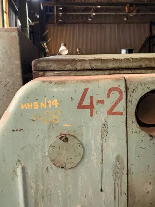 Токарно-винторезный станок РТ2128
