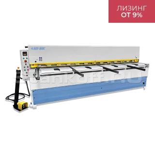 Гильотина с электроприводом SRGM 2560x4