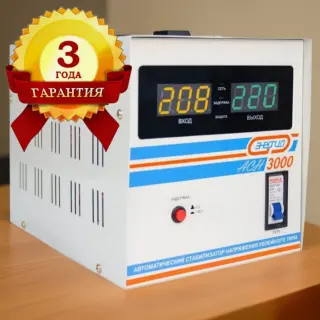 Стабилизатор напряжения Рубин Рубин ЦСН-3000