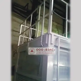 Контейнер для климатического оборудования