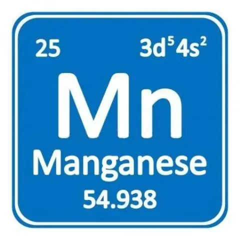 Лом Б22 (закупаем, вывозим лом стали 110Г13Л)