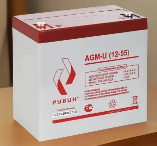 Аккумулятор Рубин Рубин AGM-U (12-55)