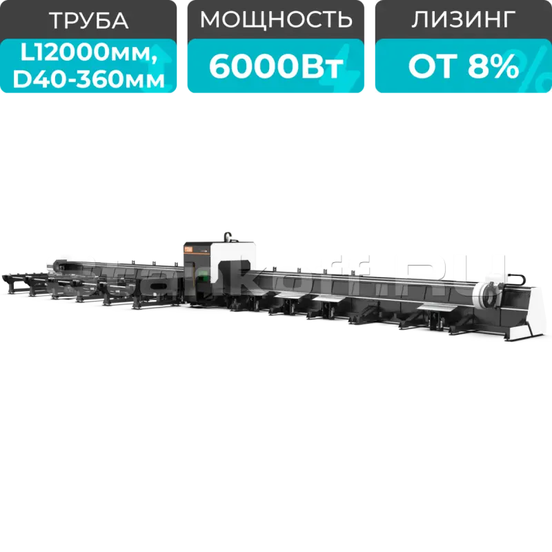 Оптоволоконный лазерный труборез с 3-мя патронами и автоматической погрузкой XTC-TX360S-1212-3C/6000 Raycus 5 axis