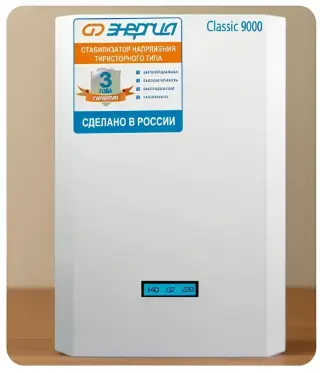 Стабилизатор напряжения Энергия Энергия Ultra 9000