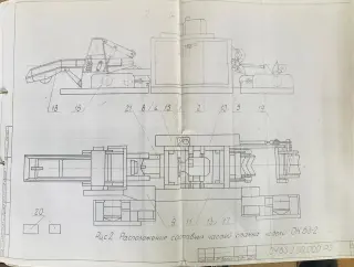 Станок окорочный роторный ок-63-2