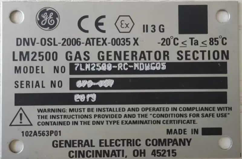 Газовая турбина General Electric LM2500