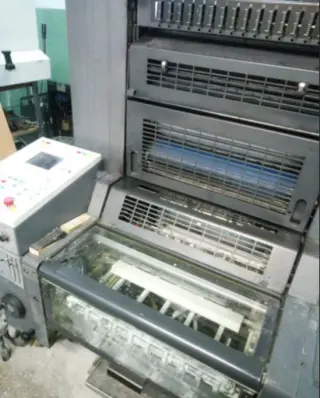 Офсетная печатная машина Heidelberg sm 52-2