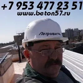 beton57