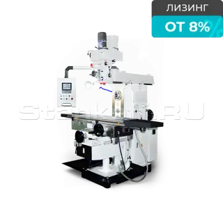 Горизонтально-фрезерный станок с УЦИ MT8S